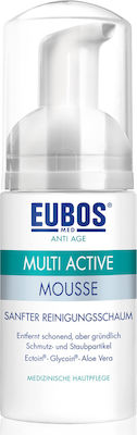 Eubos Αφρός Καθαρισμού Active Mousse Mild για Ευαίσθητες Επιδερμίδες 100ml