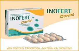 Inofert Combi Συμπλήρωμα Διατροφής Μυο-Ινοσιτόλης