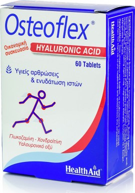 Health Aid Osteoflex Hyaluronic Συμπλήρωμα Διατροφής με Γλυκοζαμίνη, Χονδροϊτίνη & Υαλουρονικό Οξύ για Οστεοαρθρίτιδα & Υγιή Συνδετικό Ιστό 60 Ταμπλέτες