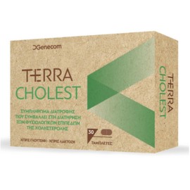 Terra Cholest Συμβάλλει στη Διατήρηση των Φυσιολογικών Επιπέδων της Χοληστερόλης 30 Ταμπλέτες