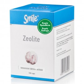 Smile Zeolite Ζεόλιθος 150 Κάψουλες