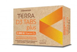 Genecom Terra D3 Plus 2000 Iu Vitamin D3 Συμπλήρωμα Διατροφής Με Βιταμίνη D3 60 Tabs