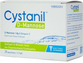 Wellcon Cystanil D Mannose Σκόνη για Πόσιμο Διάλυμα για το Ουροποιητικό Σύστημα 28 Φακελάκια x 1.8gr
