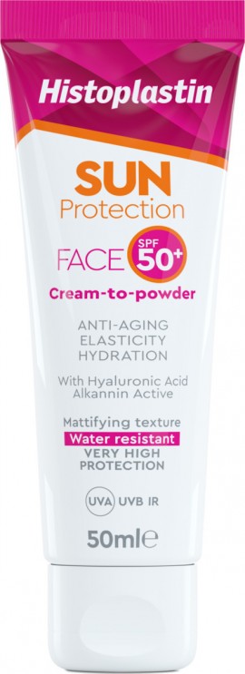 Histoplastin Sun Protection Face Spf50+ Cream to Powder 50ml,Αντηλιακή Κρέμα Πολύ Υψηλής Προστασίας 50ml