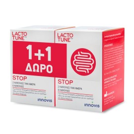 Lactotune Stop PROMO Συμπλήρωμα Διατροφής για την Πρόληψη - Αντιμετώπιση της Οξείας Διάρροιας 6 Κάψουλες Ανά Κουτί 1+1 ΔΩΡΟ