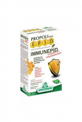 Specchiasol Propoli Plus Epid Immunepid, 15 Φακελάκια