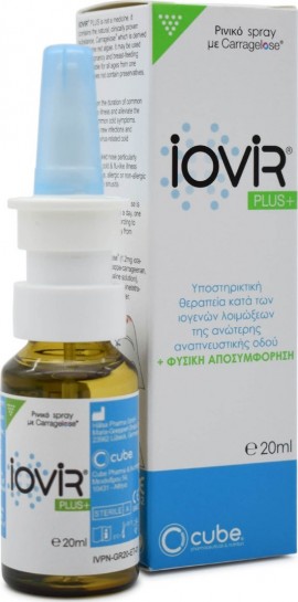 Iovir Plus Nasal Spray 20ml - Σπρέι Για Τη Μύτη Κατά Των Ιογενών Λοιμώξεων & Την Ρινική Συμφόρηση
