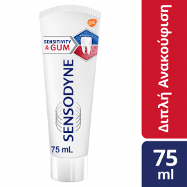 Sensodyne Sensitivity & Gum Οδοντόκρεμα Για Ευαίσθητα Δόντια Και Ούλα Που Αιμορραγούν 75ml