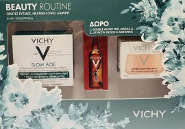 Vichy PROMO Slow Age Cream SPF30 Αντιγηραντική Κρέμα Ημέρας Για Ξηρές Επιδερμίδες 50ml - Double Glow Peel Mask Απολεπιστική Μάσκα Προσώπου 15ml - ΔΩΡΟ Liftactiv Glyco C Αμπούλα Νυκτός 2ml
