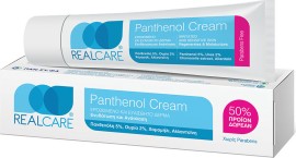 RealCare Panthenol Cream με Δώρο 50% Δωρεάν Προϊόν 150ml