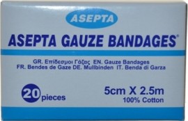 Asepta Gauze Bandages Επίδεσμος Γάζας 5cmx2,5cm 1 Τεμάχιο