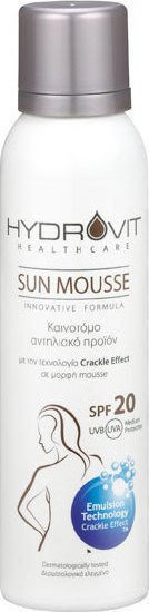 Hydrovit Sun Mousse Medium Protection Mousse SPF20 Αντηλιακό Σπρέι σε μορφή Mousse, 150 ml