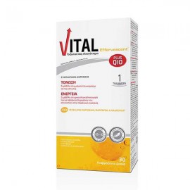 Vital Plus Q10 Συμπλήρωμα Διατροφής Για Ενέργεια - Τόνωση 30 Αναβράζοντα Δισκία