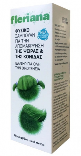 Power Health Fleriana Lice Shampoo Φυσικό Σαμπουάν για την Απομάκρυνση της Ψείρας & της Κόνιδας Ιδανικό για Όλη την Οικογένεια 100ml