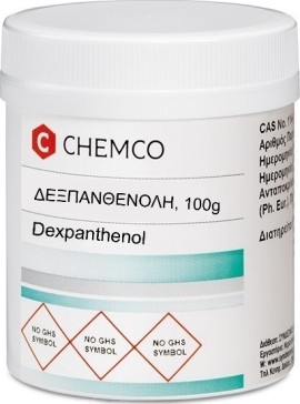 Chemco Dexpanthenol Δεξπανθενόλη 100gr