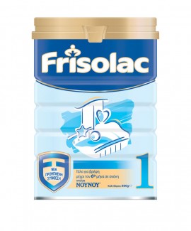 Frisolac 1 Γάλα  Σε Σκόνη 800gr