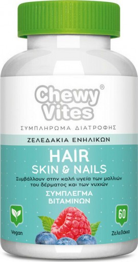 Chewy Vites Adults Hair Skin & Nails Ζελεδάκια Ενηλίκων για την Υγεία Μαλλιών, Δέρματος & Νυχιών, Γεύση Μούρων, 60 ζελεδάκια