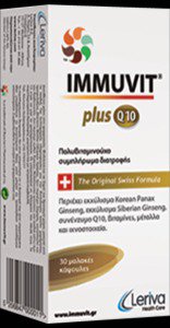 Immuvit Plus Q10 30caps