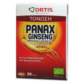 Ortis Panax Ginseng Imperial Dynasty Συμπλήρωμα Διατροφής για Ενέργεια, 20 Tabs