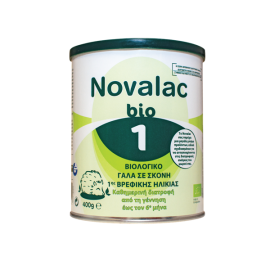 Novalac Bio 1 Milk Βιολογικό Ρόφημα Γάλακτος, 400gr