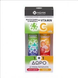 Agan Multivitamin & Minerals 20 αναβράζοντα δισκία Κόκκινο Μύρτιλο & Vitamin C 1000mg 20 αναβράζοντα δισκία Πορτοκάλι