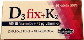 Uni-Pharma Συμπλήρωμα Διατροφής D3 Fix 800iu + K2 45mg 60 Κάψουλες