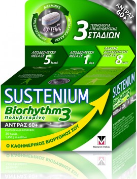 Menarini Biorhythm 3 Multivitamin Man 60+ 30 Ταμπλέτες