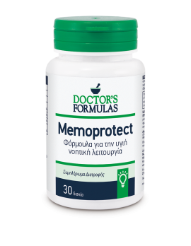 Doctors Formulas Memoprotect Συμπλήρωμα Διατροφής για την Καλή Λειτουργία του Εγκεφάλου, 30 tabs