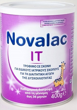 Novalac IT έως 0-36m Γάλα Σε Σκόνη Για Την Αντιμετώπιση Της Δυσκοιλιότητας 400gr