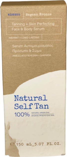 Korres Aegean Bronze Self Tanning Lotion για Πρόσωπο και Σώμα Natural 150ml