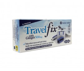 Unipharma - Travel Fix with Ginger 500mg 10 tabs / δισκία