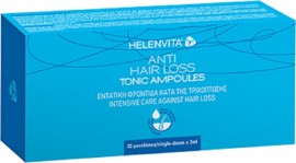 Helenvita Anti Hair Loss Tonic Ampoules Εντατική Φροντίδα Κατά Της Τριχόπτωσης, 30 Αμπούλες 2ml