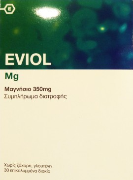 Eviol Magnesium 350mg - Συμπλήρωμα Διατροφής Με Μαγνήσιο, 30 Caps
