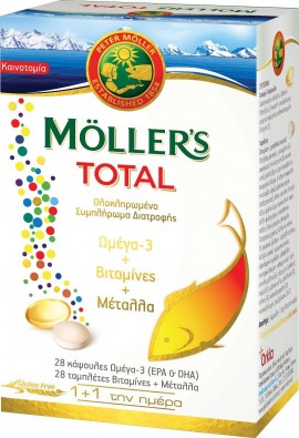 Moller s - Total Ολοκληρωμένο Συμπλήρωμα Διατροφής 28κάψουλες 28βιταμίνες