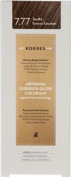 Korres Abyssinia Superior Gloss Colorant Βαφή Μαλλιών 7.77 Ξανθό Έντονο Σοκολατί 50ml
