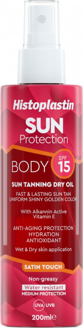 Heremco Histoplastin Sun Protection Tanning Dry Oil Body Satin Touch Ξηρό Λάδι Μαυρίματος15SPF 200ml