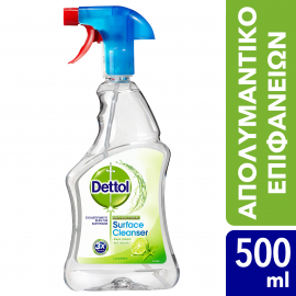 Dettol Lime & Mint Απολυμαντικό Spray Γενικού Καθαρισμού Υγιεινή και Ασφάλεια 500ml
