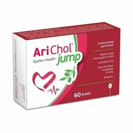 Epsilon Health AriChol Jump Συμπλήρωμα διατροφής για Έλεγχο Χοληστερόλης, 60 ταμπλέτες