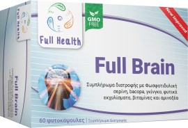 Full Health Full Brain Συμπλήρωμα για την Μνήμη 60 ταμπλέτες