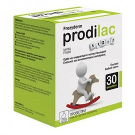 Frezyderm Prodilac Start 30 Φακελάκια - Συμπλήρωμα Διατροφής Με Προβιοτικά Για Νήπια & Παιδιά