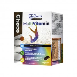 My Elements ChocoVites Multivitamin 30τμχ - Σοκολατάκι Πολυβιταμίνη
