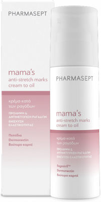 Pharmasept Mamas Anti-Stretch Marks Cream to Oil Πρόληψη & Αντιμετώπιση Ραγάδων, Κατάλληλο για την Εγκυμοσύνη 150ml