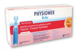 Physiomer Baby Unidoses Αμπούλες  Φυσιολογικού Ορού 30x5ml