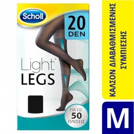 Scholl Light Legs Black 20 Den Size M