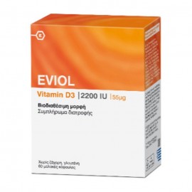 GAP Eviol Vitamin D3 2200IU 55mg, 60 Κάψουλες