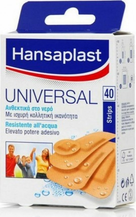 Hansaplast Universal Water resistant Επιθέματα Ανθεκτικά στο Νερό 40τμχ.
