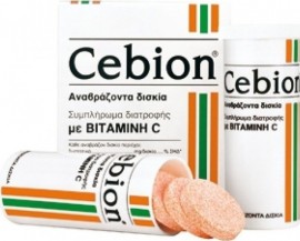 Olvos Cebion, Συμπλήρωμα Διατροφής με Βιταμίνη C 20 αναβράζοντα δισκία