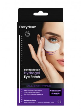 Frezyderm Revitalization Hydrogel Eye Patch Αναζωογονητική Μάσκα Ματιών Υδρογέλης Επιθέματα Ματιών 8 Τεμάχια