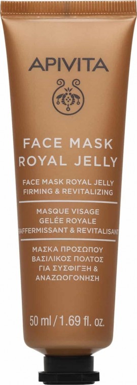 Apivita Face Mask Royal Jelly, Συσφικτική Μάσκα Προσώπου με Βασιλικό Πολτό 50ml
