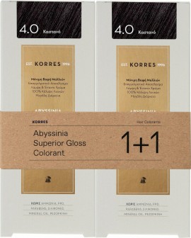 Korres Promo 1+1 Abyssinia Superior Gloss Colorant 4.0 Μόνιμη Βαφή Μαλλιών Καστανό 2 x 50ml